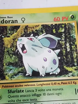 Nidoran 57/64 1st Edition NM Near Mint Jungle Set Non-Holo Pokemon Card - Image 4