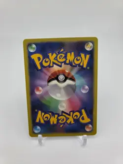 Custom Japan Foil HOLO Vaporeon Card Vaporeon EX Japanese READ DESCRIPTION BELOW - Image 2