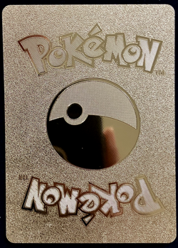 Lapras Vmax Gold Foil Textured Display Card - Image 3