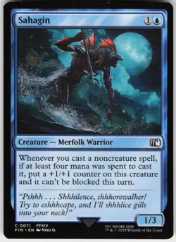 Sahagin 71 MTG Normal FINAL FANTASY - Image 1