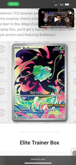 Pokemon Mega Evolution Booster Display Box 36 Packs TCG NEW SEALED ¡IN-HAND! - Image 5