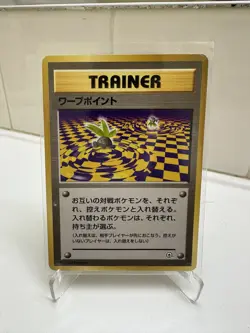 Warp Point Vintage Pokemon TCG Japanese Challenge From The Darkness - LP - Image 1