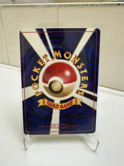 Warp Point Vintage Pokemon TCG Japanese Challenge From The Darkness - LP - Image 2