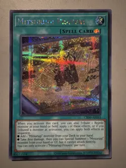 YUGIOH MITSURUGI PRAYERS ASIA ENGLISH EDITION CR09-AE083 SECRET RARE - Image 1