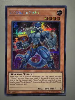 YUGIOH GOUKI SUPREX (EFFECT) ASIA ENGLISH EDITION CR09-AE050 SECRET RARE - Image 1