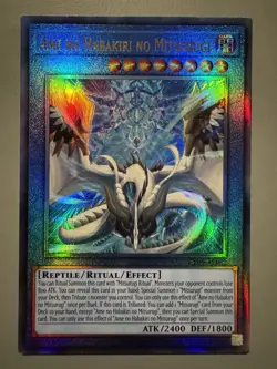 YUGIOH AME NO HABAKIRI NO MITSURUGI ASIA ENGLISH CR09-AE082 ULTIMATE RARE - Image 1