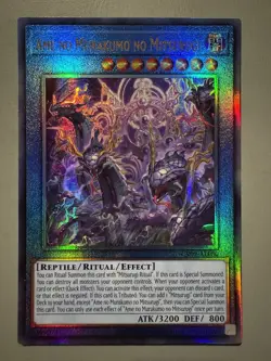 YUGIOH AME NO MURAKUMO NO MITSURUGI ASIA ENGLISH CR09-AE080 ULTIMATE RARE - Image 1