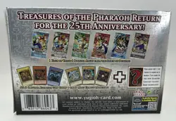YUGIOH Legendary Collection Box 25th Anniversary Edition FACTORY SEALED 83717860433 - Image 2