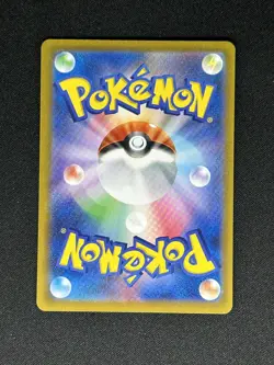 Heracross AR 072/071 sv2D Clay Burst Japanese Pokemon Card NM US Seller - Image 2