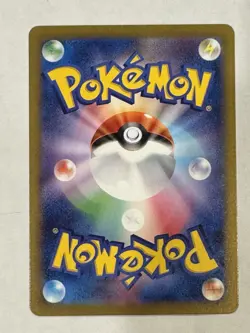 [NM] Mew ex SSR Pokemon Card Japanese 327/190 sv4a Shiny Treasure ex 13D9 - Image 4