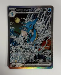 Kingdra ex SVP 131 Scarlet & Violet Promo Shrouded Fable Pokemon TCG Card - Image 1