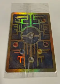 Pokemon TCG Ancient Mew Holo Card 2000 Movie Promo - Factory Sealed - Image 5