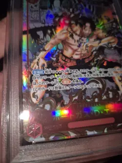 ONE PIECE PSA 10 PORTGAS D. ACE - OP02-013 Manga prb Card Jap God Pack - Image 4