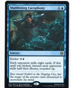 Maddening Cacophony R Zendikar Rising 67 LP - Image 1