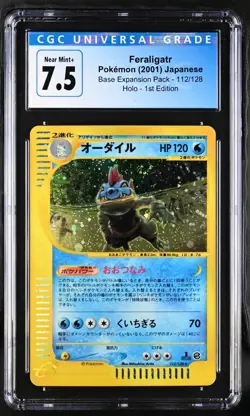 Feraligatr CGC 7.5 NM+ Expedition 1st Edition Japanese Holo Rare 112/128 Pokemon - Image 1