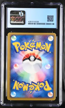 Feraligatr CGC 7.5 NM+ Expedition 1st Edition Japanese Holo Rare 112/128 Pokemon - Image 2