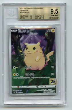 PIKACHU 2021 POKEMON JAPANESE 25TH ANNIVERSARY COLL #001 FULL ART BGS 9.5 💎 C - Image 1