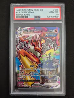 2023 Pokemon, Blaziken VMAX, PSA 10, CS3b C 159/122 HR, S-Chinese, CHI - Image 1