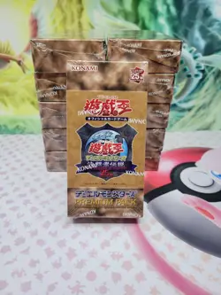 (US SELLER) YuGiOh! PREMIUM PACK Reprint Edition box Tokyo Dome Japanese sealed - Image 1