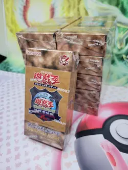 (US SELLER) YuGiOh! PREMIUM PACK Reprint Edition box Tokyo Dome Japanese sealed - Image 2