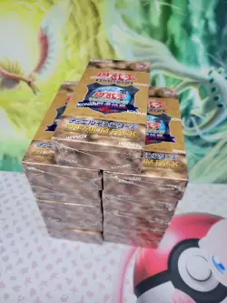 (US SELLER) YuGiOh! PREMIUM PACK Reprint Edition box Tokyo Dome Japanese sealed - Image 3