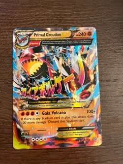 Primal Groudon EX (Omega) 86/160 XY - Primal Clash Holo LP 2014 Pokemon Card - Image 1