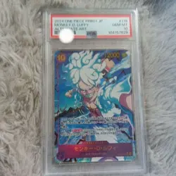 PSA10 Monkey D. Luffy Gear 5 Nika Parallel Ultimate Art One Piece Card - Image 1