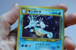 (Japanese) Pokemon KINGDRA #230 Card NEO 1 (GENESIS) Set Holo Foil - Image 3