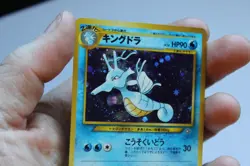 (Japanese) Pokemon KINGDRA #230 Card NEO 1 (GENESIS) Set Holo Foil - Image 4