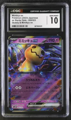 CGC 10 Mimikyu 006/023 Quaxly & Mimikyu ex ex Starter Sets svAW Pokemon Card - Image 1