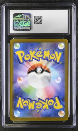 CGC 10 Mimikyu 006/023 Quaxly & Mimikyu ex ex Starter Sets svAW Pokemon Card - Image 2