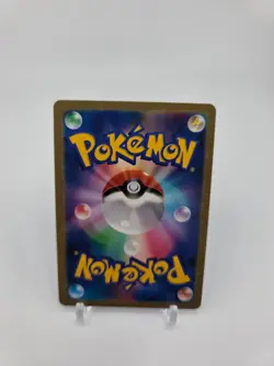 Custom Japan Foil HOLO Vaporeon Card Vaporeon V Japanese READ DESCRIPTION BELOW - Image 2