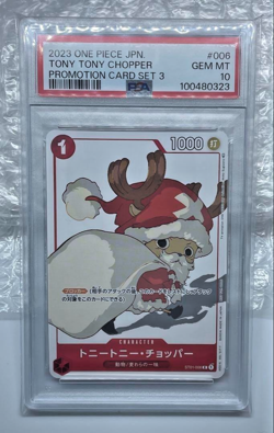 PSA10 Tony Tony Chopper One Piece Card Game GEM MINT Bandai Japanese - Image 1