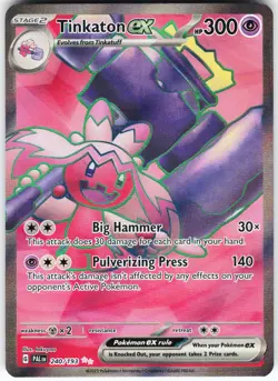 Tinkaton ex - 240/193 Pokemon SV02: Paldea Evolved Holo Ultra Rare NM - Image 1