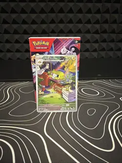 Charjabug AR 076/071 SV5M Cyber Judge - Pokemon Card Japanese #0056 - Image 1