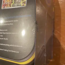 Pokemon TCG Mega Evolutions Elite Trainer Box Lucario Art (SOME TEARS IN SEAL) - Image 4