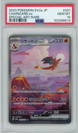 2023 Pokemon SV2a JP Charizard ex 201/165 Special Art Rare PSA 10 - Image 1