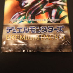 YuGiOh Premium Pack 3 Japanese Booster Pack Factory Sealed - Image 2