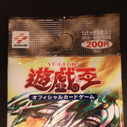 YuGiOh Premium Pack 3 Japanese Booster Pack Factory Sealed - Image 3