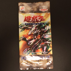 YuGiOh Premium Pack 3 Japanese Booster Pack Factory Sealed - Image 5