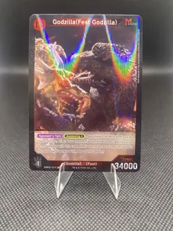Godzilla Card Game Godzilla(Fest Godzilla) - Image 1