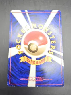 1996 Pokemon Pocket Monsters #147 Dratini LV 12 Japanese Card Game Rare - Image 2