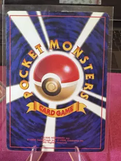 Pokemon card - Mr Mime No. 122 Jungle Holo Rare 1997 | Japanese 1095 - Image 2