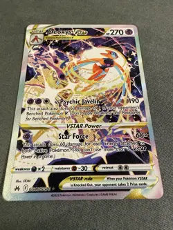 Deoxys VSTAR GG46/GG70 Crown Zenith Galarian Gallery Holo NM Pokemon Card - Image 1