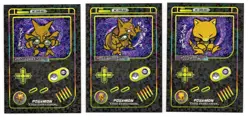 Game Boy Color Pokemon HOLO CARDS ABRA, KADABRA, ALAKAZAM - Image 1