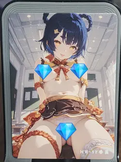 Xiangling HR-17 Reluctant Card Set Honkai Star Rail Anime HR Goddess Story Waifu - Image 1