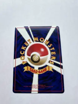 Pokemon Card Japanese Tauros No.128 Glossy Old Back Vending Series EXCELLENT - Image 5