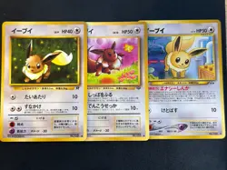 Pokemon Card Japanese -Eevee-No. 133 -Set of 3 Old Back Old Pokemon Excellent - Image 1