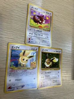 Pokemon Card Japanese -Eevee-No. 133 -Set of 3 Old Back Old Pokemon Excellent - Image 3