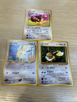 Pokemon Card Japanese -Eevee-No. 133 -Set of 3 Old Back Old Pokemon Excellent - Image 5
